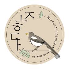 Joteta Korean